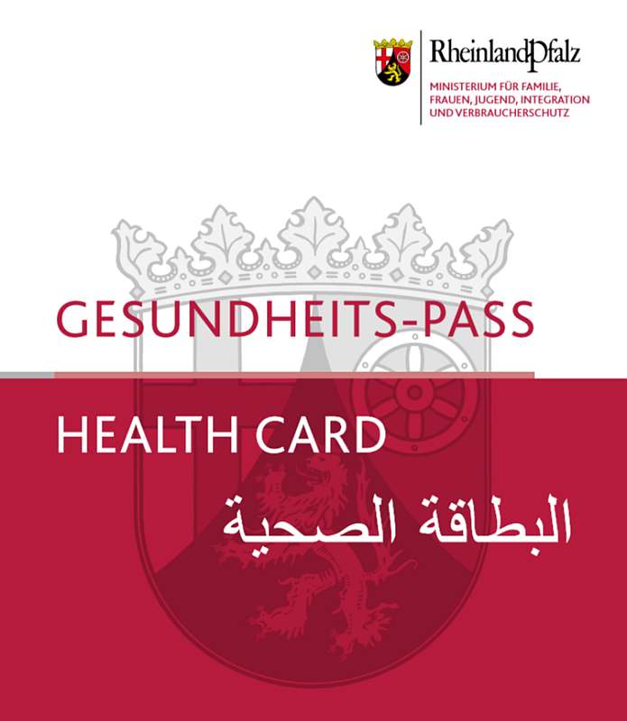 Gesundheitspass Deckblatt des Gesundheitspasses (Foto: Ministerium)