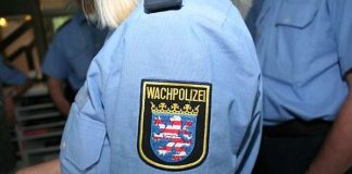 Uniform eines Wachpolizisten (Foto: HMdIuS)