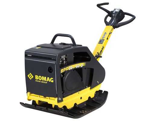 Bomag Rüttelplatte Bomag Rüttelplatte