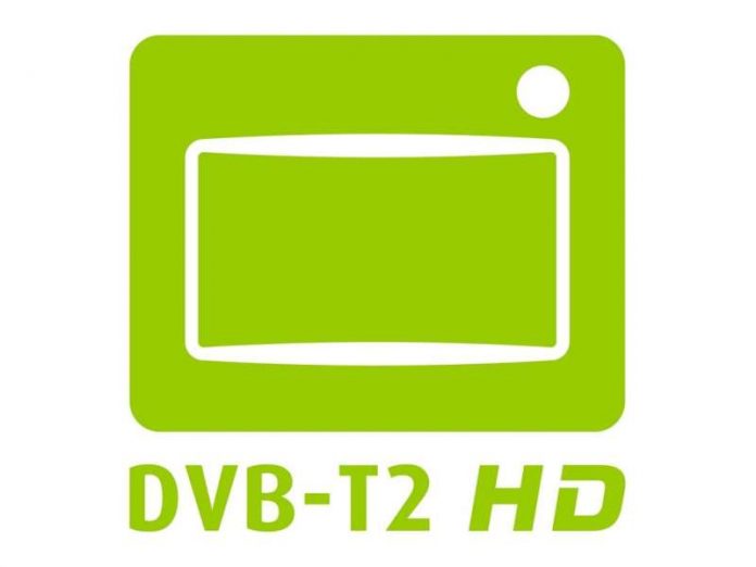 Logo (Foto: 2016 DVB-T2 HD)