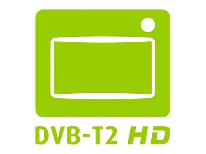 DVB-T2 HD Logo (Foto: 2016 DVB-T2 HD)