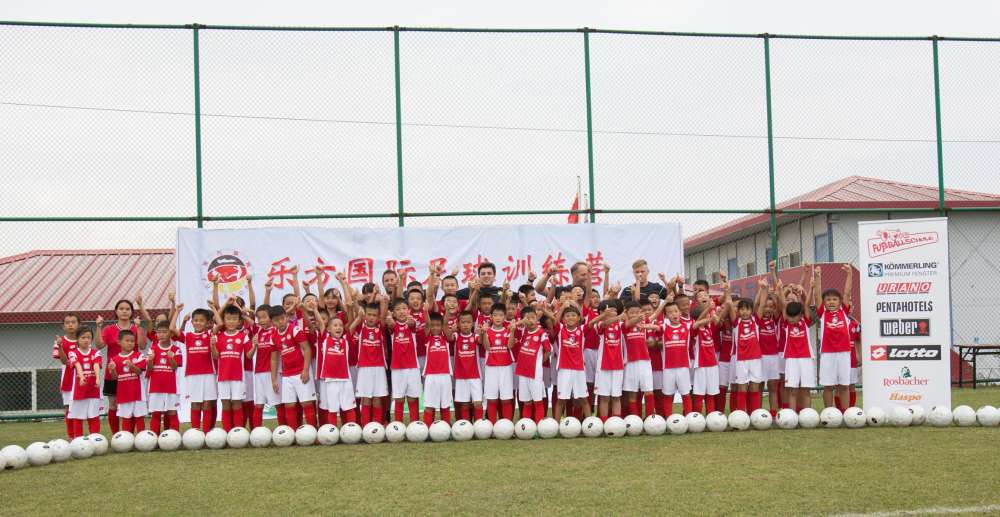 05er-Fußballschule auf China-Reise (Foto: Mainz 05)
