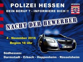 Auf zur "Nacht der Bewerber 2016"