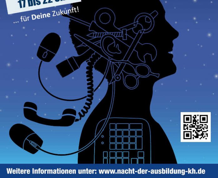 Nacht der Ausbildung Plakat 2016 Nacht der Ausbildung Plakat 2016
