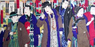 Farbholzschnitt 'Schauspieler vor Kabuki Theater', um 1860-70 (Foto: Museum Angewandte Kunst Frankfurt)