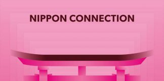 Logo "Nippon Connection Filmfestival"