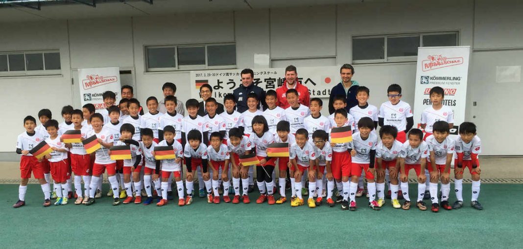 Japan Camp 2017 (Foto: 05er Fußballschule)