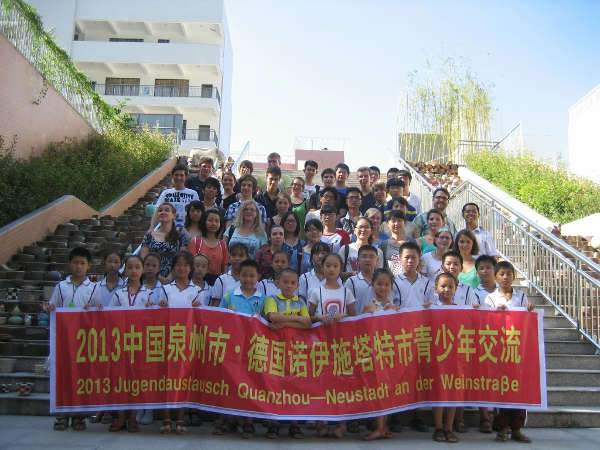 Begrüßung in Quanzhou (Foto: Stadtverwaltung Neustadt)