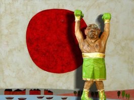 Der Boxer und die rote Sonne, Ausstellung Elke Weickelt & Michael Stadter (Quelle: Bürgermeisteramt Brühl)
