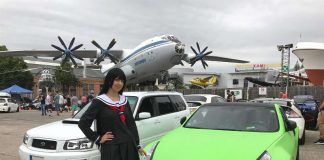 Japanese Car Tuning Treffen "Jacatu" (Foto: Technik Museum Speyer)