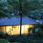Japanischer Garten 2 (2)