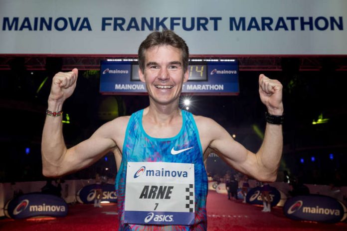 Arne Gabius startet beim Mainova-Frankfurt-Marathon (Foto: Mainova Frankfurt Marathon)