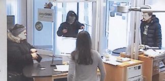 Diemelsee-Adorf: Überfall auf die Waldecker Bank in Diemelsee-Adorf am 02.01.2018