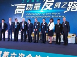 OB Jutta Steinruck - Gruppenfoto der 6. Plenarversammlung der Chinesisch-Deutschen Industriestädteallianz (ISA) in Foshan - Quelle: W.E.G.