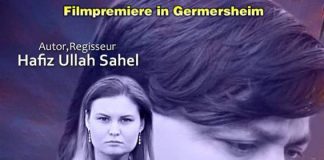 Kinoplakat Filmpremiere Hafiz Sahel