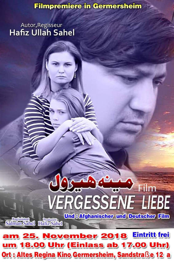 Kinoplakat Filmpremiere Hafiz Sahel