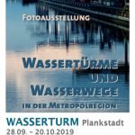 Fotoausstellung „Wassertürme und Wasserwege in der Metropolregion“