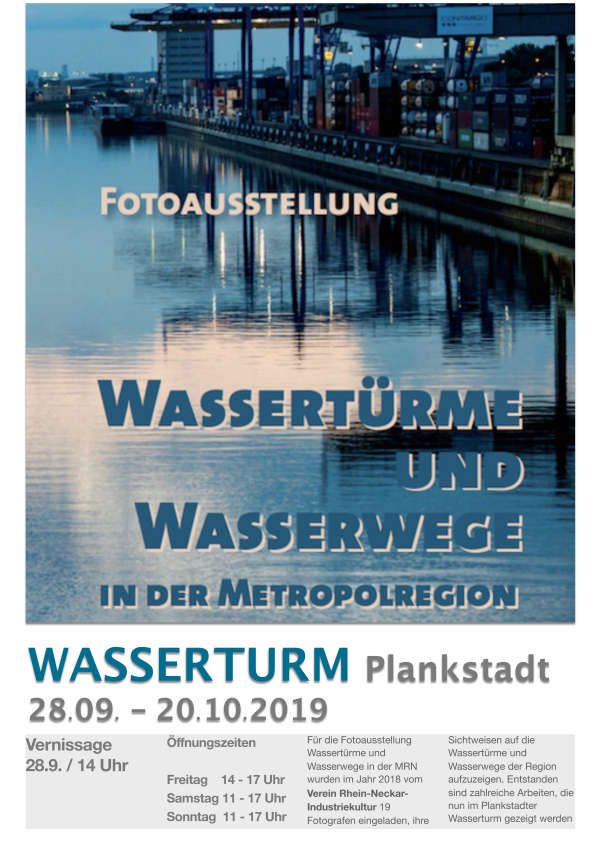 Fotoausstellung „Wassertürme und Wasserwege in der Metropolregion“