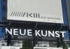 ZKM Karlsruhe (Foto: Hannes Blank)