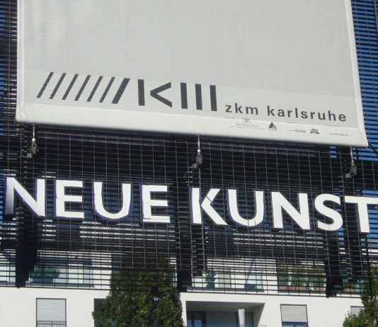 ZKM Karlsruhe (Foto: Hannes Blank)