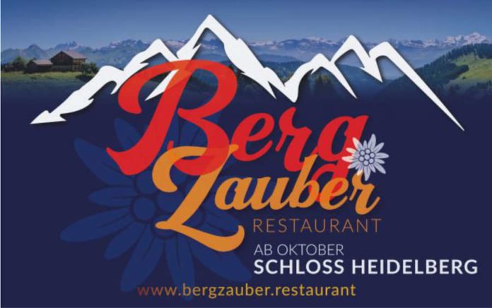 Bergzauber im Schloss Heidelberg (Quelle: HDRSE) Bergzauber im Schloss Heidelberg (Quelle: HDRSE)