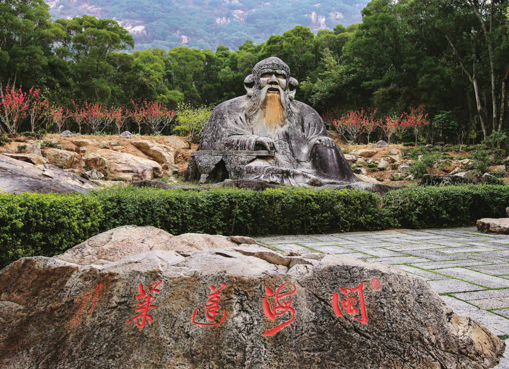 Die Laotse-Statue Quanzhou. (Foto: Chen Yingjie)