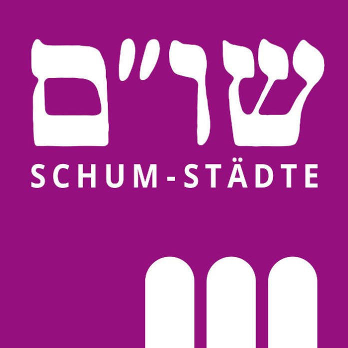 Logo Schum-Städte