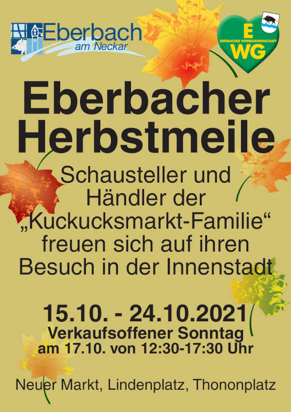 Eberbacher Herbstmeile (Foto: Stadtverwaltung Eberbach)