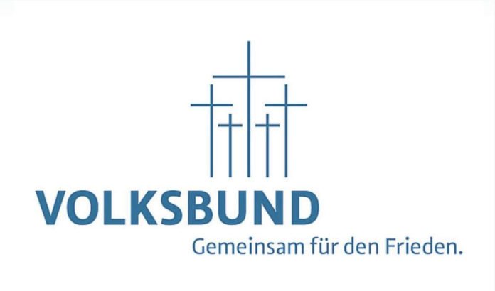 Logo Volksbund Deutsche Kriegsgräberfürsorge (Foto: Volksbund)