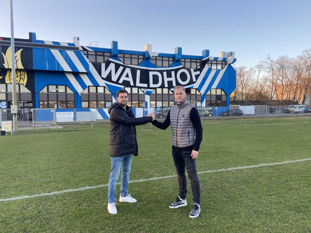 SV Waldhof verlängert den Vertrag mit Marcel Seegert (Foto: SV Waldhof Mannheim)