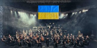 Ukrainisches Jugendorchester (Foto: Alexandra Zaitseva)
