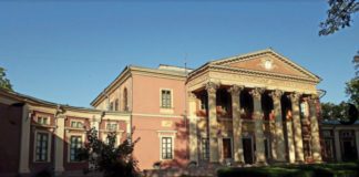 Das Museum of Modern Art in Odessa (Foto: Museum)