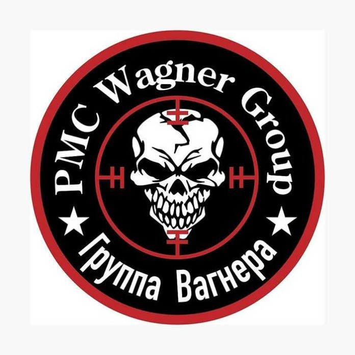 PMC Wagner Logo