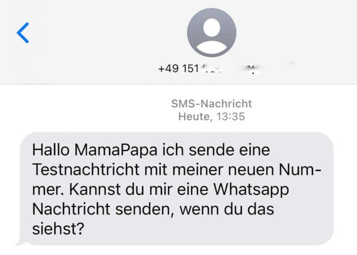 Screenshot einer SMS (Quelle: Redaktion Metropolnews)